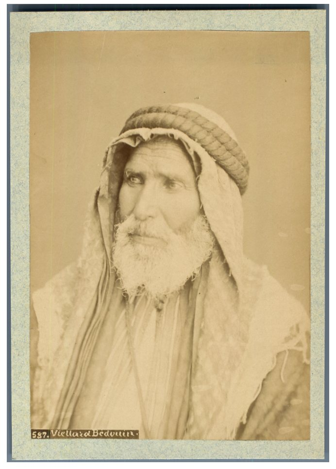 Tirage Albuminé Original - Tunisie, Intérieur D'un Fondouk - Vers 1890 - 20x25 Cm
